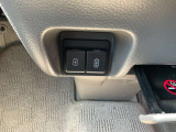 USB電源ソケットです。