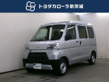 当店の在庫車をご覧いただきありがとうございます!トヨタカローラ新茨城 プラザ日立店です。