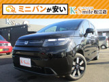 ホンダ フリード
