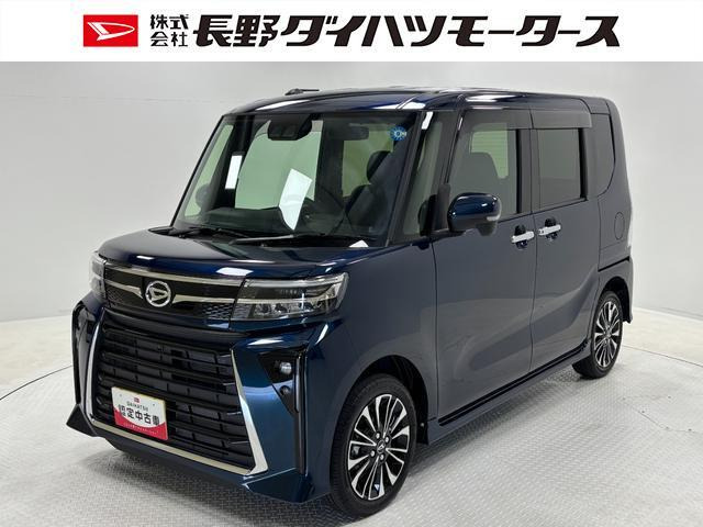 ダイハツ タントカスタム 