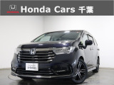 ホンダカーズ市川本八幡店へようこそ! 当社下取りのお墨付き車両!人気車両で充実装備の一台!おススメです☆どうぞご覧くださいませ☆