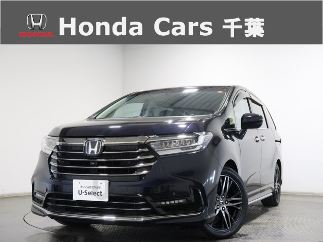 ホンダ オデッセイ 