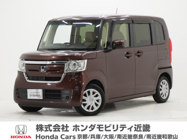 ホンダ N-BOX 