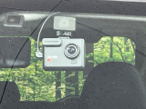 【ドライブレコーダー】ドライブレコーダー装備!走行中はもちろん、あおり運転や事故に遭遇した際、映像で記録し、万一のリスクに備えます。※記録用SDカードはお客様ご自身でご準備いただく必要があります。