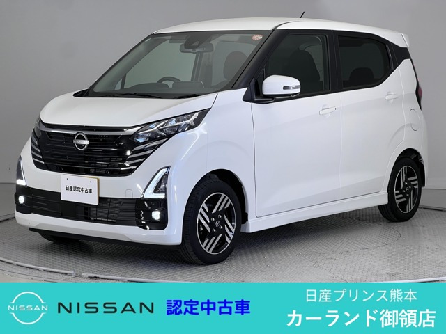 日産 デイズ 