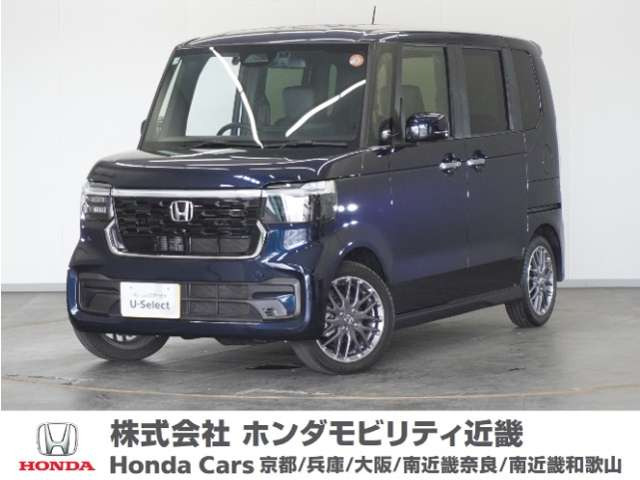 N-BOXカスタム ターボ