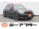 極限までこだわった低価格を実現。低価格で良質なお車を全社総台数2,000台以上の在庫からお選びいただけます。営業時間 10:00〜19:00
