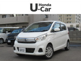 入荷しました。お問い合わせは011-861-7111☆ホンダカーズ札幌中央U-Select南郷は、<Honda認定中古車ディーラー>です。お客様のカーライフに「安心・信頼・満足」をお届けします。