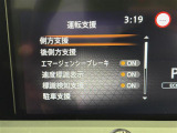 ◆【お問い合わせください】写真の内容に関してやおクルマ購入までの流れなどご不明点、ご質問等がございましたらお気軽にガリバー店舗までお問い合わせください。