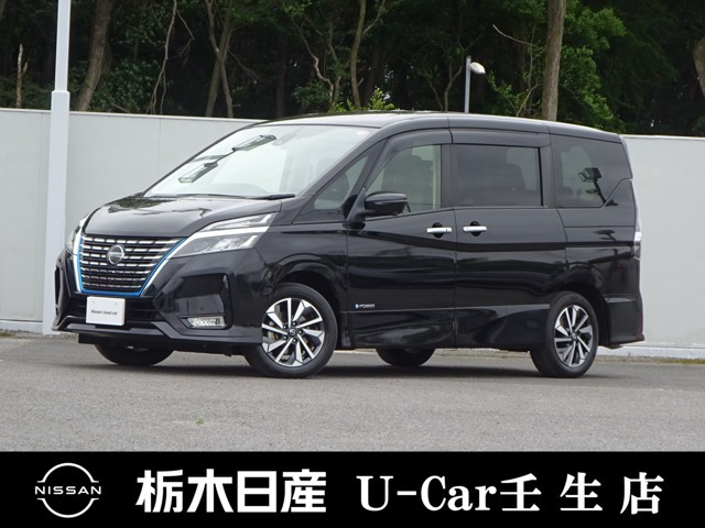 セレナ 1.2 e-POWER ハイウェイスターV 