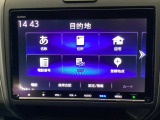 【メモリーナビ】目的地まで分かりやすく導いてくれます。初めての道でも地図が手元にある安心感が、ドライブの不安をそっと取り除いてくれます。