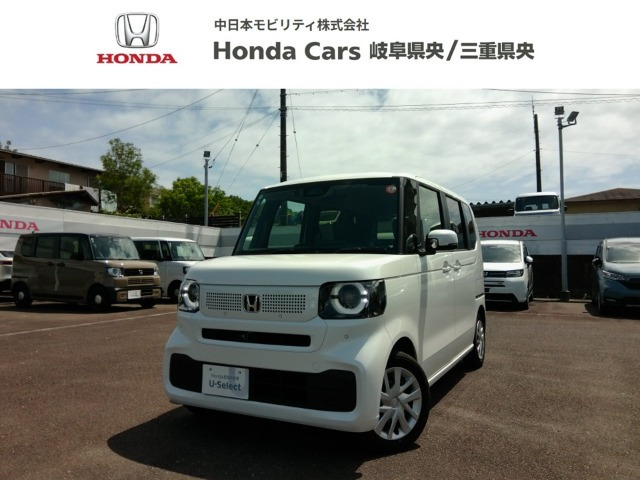 ホンダ N-BOX 