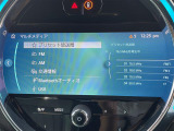 ◆【お問い合わせください】写真の内容に関してやおクルマ購入までの流れなどご不明点、ご質問等がございましたらお気軽にガリバー店舗までお問い合わせください。