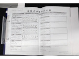しっかりとディーラーで点検を受けたクルマです!
