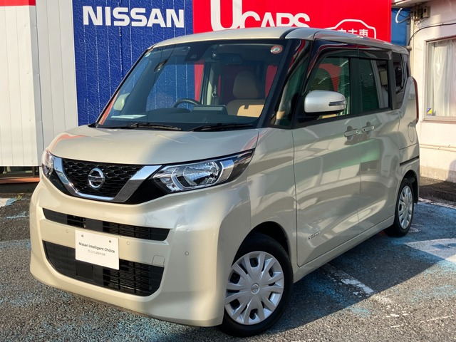 デイズルークス X 
