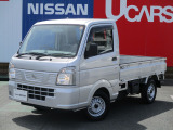 NT100クリッパー入荷しました!   総額は神奈川県内で登録した場合の概算となります。県外・遠方の方は別途県外登録費用や別途陸送費などがかかることがありますので詳しいお見積りをお問い合わせください。