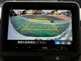 バック時目視しにくいクルマの周囲をカメラで映し出し、安全・安心駐車をサポート♪バックの苦手な方も後ろがハッキリ見えるので安心ですよ♪