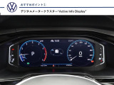 ポロ TSI コンフォートライン 