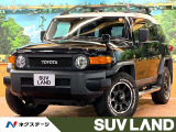 禁煙車 SDナビ バックカメラ クルコン 横滑り防止装置 オールテレーン