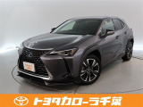 当社では現車確認にご来店いただける千葉・東京・神奈川・埼玉・茨城・栃木・群馬に在住の方への販売とさせていただいております。