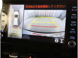 見えない後ろも、カメラで視認を確保!機械の進歩は素晴らしいッ!