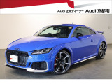 アウディ TT RSクーペ RS 25イヤーズ 4WD