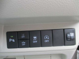 オールメーカー取り扱いしています。在庫にない車もご用意できます!お気軽にお問い合わせください!