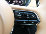 MRCC(マツダレーダークルーズコントロール・全車速追従機能付き)の機能に加えて、CTS(クルージング&トラフィックサポート)が装備されています。※MRCCに加えて、ステアリングアシスト機能が追加されています。