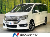 フリップダウンモニター 純正9型ナビ バックカメラ クルーズコントロール