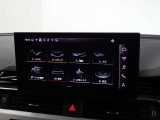 お車の詳細はAudi Approved Automobile山梨丸山までお問い合わせください。