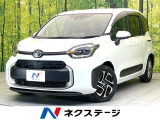 全方位モニター セーフティセンス BSM 両側パワスラ レーダークルーズ