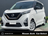日産 デイズ