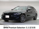 認定中古車 ハイラインパッケージ 純正ナビ 茶革シート