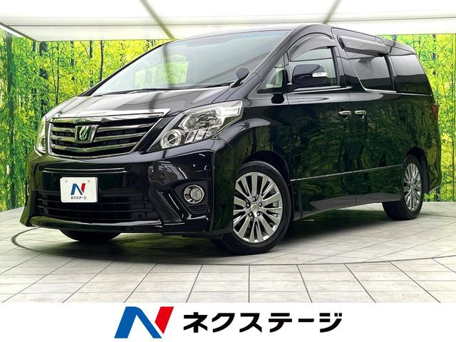 トヨタ アルファード 