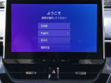 こちらのお車は届出済未使用車になるため、ナビやオーディオはついておりません!別途費用にて取付可能になっております!