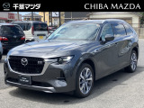 マツダ CX-80