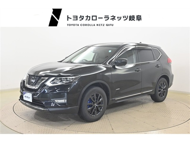 エクストレイル 2.0 20Xi ハイブリッド 