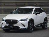 【こちらの車両は店頭での現車確認、弊社に常時ご入庫頂ける方限定の販売とさせて頂きます。