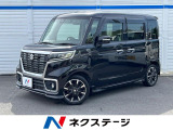 SDナビ バックカメラ 両側電動スライドドア レーダーブレーキサポート