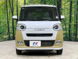 弊社では、全車『修復歴なし』のお車のみ取り扱っております。専任バイヤーによる厳選した仕入れの後、入庫後の車両チェックを行い、ネクステージが認定した高品質な中古車をご提供しております。