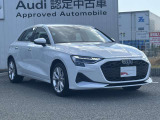 低金利オートローンのシュミレーションもお気軽にご相談くださいませ。Audi認定中古車残価保証型ローンがスタート!保険や下取、買取も行っております。車検・点検もお任せください。