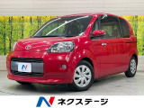 トヨタ ポルテ