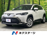 メーカー10.5型ナビ バックカメラ 100V電源 セーフティセンス