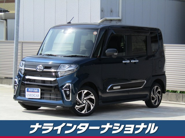 ダイハツ タントカスタム 