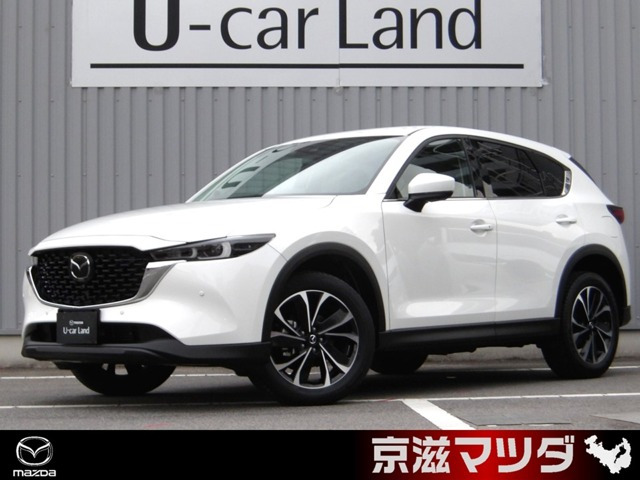 CX-5 2.2 XD Lパッケージ