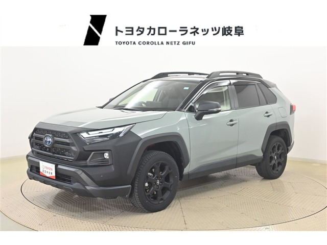 トヨタ RAV4 