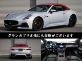グランカブリオ 3.0 トロフェオ 4WD 
