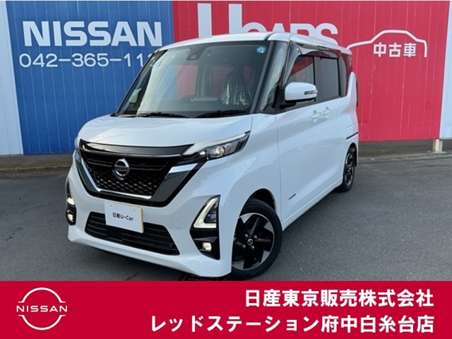 日産 デイズ 
