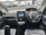 ◆北は北海道から南は沖縄まで、ご購入いただいたお車は全国にご納車が可能です!お電話、メール、動画などでリモートでお車のご案内も可能です!親切、丁寧に対応させて頂きますのでお気軽にご相談ください!