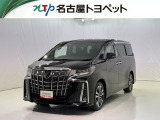愛知・岐阜・三重・静岡在中で、現車確認可能な方への販売に限らせて頂きます